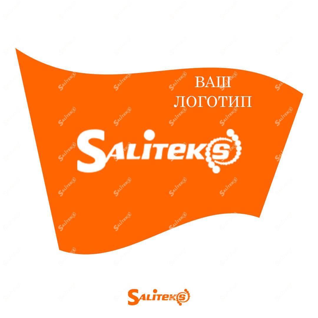 Флаги с логотипом - Saliteks Флаги с логотипом