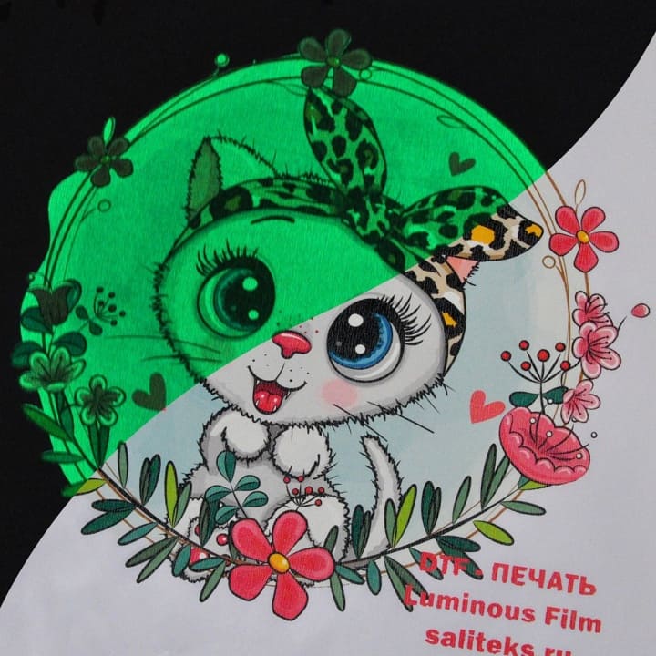 ДТФ люминесцентная печать - Saliteks ДТФ люминесцентная печать