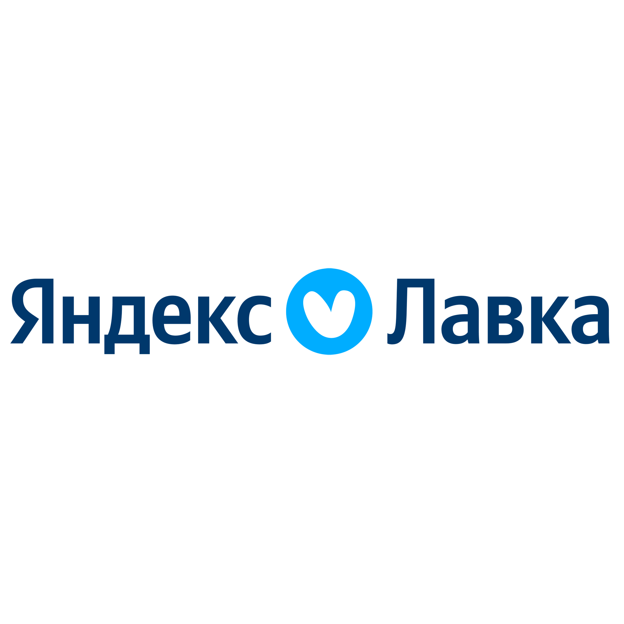 Яндекс лавка