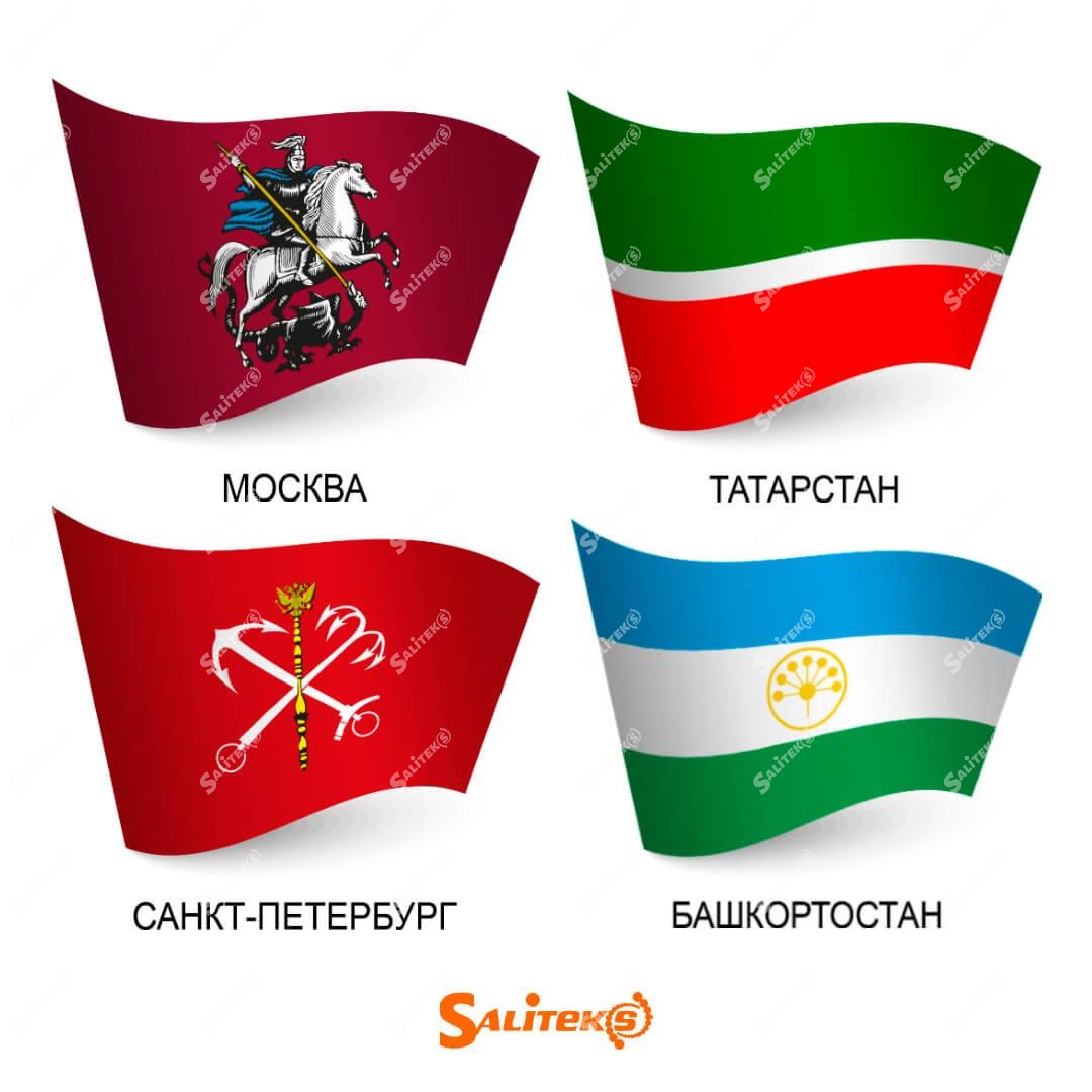 Флаги субъектов РФ - Saliteks Флаги субъектов РФ
