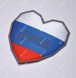 shevrony_na_kleevoy_osnove_8.jpg