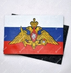 shevrony_na_lipuchke_6.jpg shevrony_na_lipuchke_6.jpg